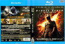 ダークナイト ライジング|中古ブルーレイ【中古】