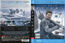 オブリビオン|中古ブルーレイ【中古】