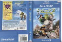 シュレック2|中古ブルーレイ【中古】