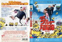怪盗グルーの月泥棒|中古ブルーレイ【中古】