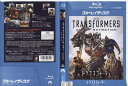 トランスフォーマー ロストエイジ|中古ブルーレイ【中古】