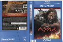 ヘラクレス 怪力ロング・バージョン (2014)|中古ブルーレイ【中古】