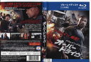 オーバードライヴ (2013年)|中古ブルーレイ【中古】