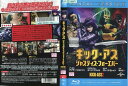 キック・アス ジャスティス・フォーエバー|中古ブルーレイ【中古】