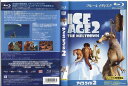 アイス・エイジ2|中古ブルーレイ【中古】
