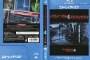 パラノーマル・アクティビティ4|中古ブルーレイ【中古】