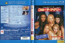 コヨーテ・アグリー|中古ブルーレイ【中古】