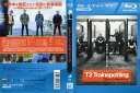 T2 トレインスポッティング|中古ブルーレイ【中古】