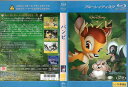 バンビ|中古ブルーレイ【中古】