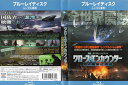 クロース・エンカウンター 第4種接近遭遇|中古ブルーレイ【中古】