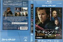 ザ・ギャンブラー 熱い賭け|中古ブルーレイ【中古】