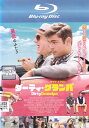 【SALE】☆ダーティ・グランパ 主演 ロバート・デ・ニーロ 中古ブルーレイ