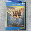 ベッドタイム・ストーリー|中古ブルーレイ【中古】