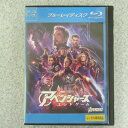 アベンジャーズ／エンドゲーム｜中古ブルーレイ【中古】