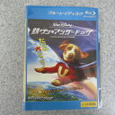 鉄ワン・アンダードッグ|中古ブルーレイ【中古】
