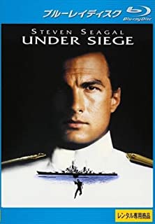 沈黙の戦艦 ☆|レンタル落ちブルーレイ 戦争 | hyperkidzfranchise.com
