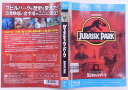 ジュラシック・パーク JURASSIC PARK|中古ブルーレイ【中古】