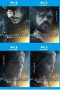【未完セット】ゲーム・オブ・スローンズ 第六章:冬の狂風 1〜5 |※vol.4欠品 中古ブルーレイ【中古】