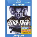 スター・トレック(2009年)【主演:クリス・パイン/ザッカリー・クイント】|中古ブルーレイ【中古】