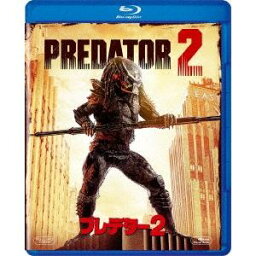 ◎PREDATOR2(プレデター2)(1990年)【主演：ダニー・グローバー／ゲイリー・ビューシー】｜【監督作品：スティーブン・ホプキンス】｜【字幕】｜中古ブルーレイ【中古】