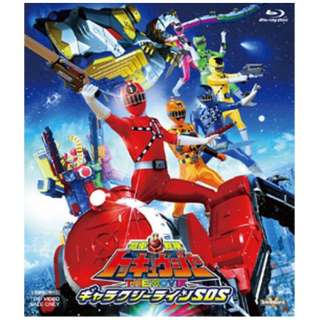 烈車戦隊トッキュウジャー THE MOVIE ギャラクシーラインSOS｜ブルーレイ【中古】