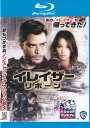 【SALE】☆イレイザー リボーン 主演 ドミニク・シャーウッド 中古ブルーレイ