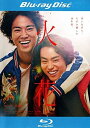 火花 中古ブルーレイ【中古】