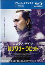 【SALE】ハングリー・ラビット 主演:ニコラス・ケイジ【中古ブルーレイ】