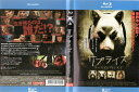 【SALE】サプライズ 主演:シャーニ・ヴィンソン【中古ブルーレイ】