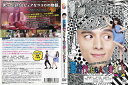 風俗行ったら人生変わったwww 中古DVD【中古】