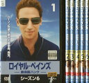 ロイヤル・ペインズ 〜救命医ハンク〜 シーズン6 1〜6 (全6枚)(全巻セットDVD)|中古DVD【中古】