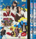 SKE48̃}WJEWI 1`3 (S3)(SZbgDVD)bDVDyÁz