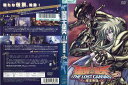 聖闘士星矢 THE LOST CANVAS 冥王神話 vol.2｜中古DVD【中古】