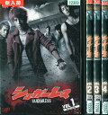 シュガーレス 1〜4 (全4枚)(全巻セットDVD)｜中古DVD【中古】