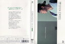 テラスハウス クロージング・ドア|中古DVD【中古】