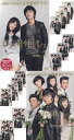 【SALE】☆キスは背伸びして 全15巻セット※日本語吹替あり 主演 John−Hoon 中古DVD