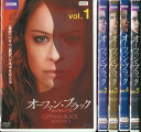 オーファン・ブラック 暴走遺伝子2 1〜5 (全5枚)(全巻セットDVD)|中古DVD【中古】