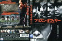 プリズン・オフィサー|中古DVD【中古】