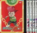 超爆裂異次元メンコバトル ギガントシューター つかさ 1〜5 (全5枚)(全巻セットDVD)|中古DVD【中古】