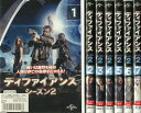 DEFIANCE/ディファイアンス シーズン2 1〜7 (全7枚)(全巻セットDVD)|中古DVD【中古】