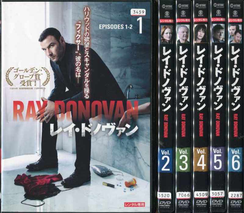 レイ・ドノヴァン 1～6 (全6枚)(全巻セットDVD)｜中古DVD【中古】
