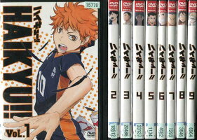 ハイキュー!!1〜9(全9枚)(全巻セットDVD)|中古DVD