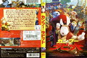 カンフー・ラビット|中古DVD【中古】
