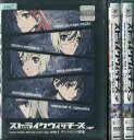 ストライクウィッチーズ Operation Victory Arrow 1〜3 (全3枚)(全巻セットDVD)|中古DVD【中古】