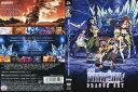 劇場版FAIRY TAIL -DRAGON CRY-|中古DVD