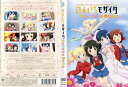 きんいろモザイク Pretty Days|中古DVD