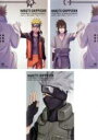 NARUTO ナルト 疾風伝 忍宗の起源 ~二つの魂インドラ・アシュラ~ 1~3 (全3枚)(全巻セットDVD)|中古DVD