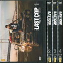 THE LAST COP ラストコップ 2015　1〜4 (全4枚セット) [唐沢寿明・窪田正孝]　中古DVD【中古】