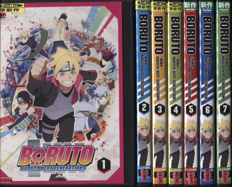 BORUTO ボルト1〜42巻 DVD 全巻 BORUTO ボルト1〜42巻 DVD 全巻