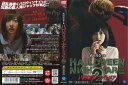 HALLOWEEN NIGHTMARE ハロウィン ナイトメ...